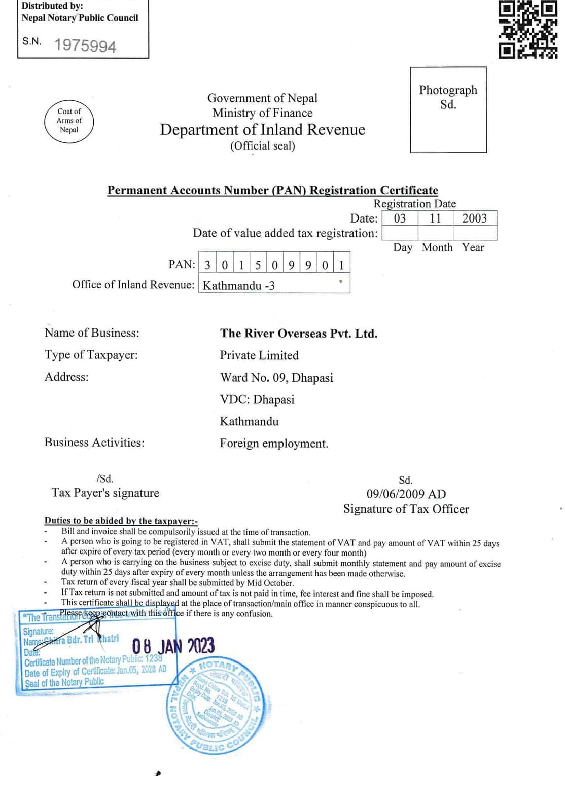 PAN Registration Certificate, English Translation, page 1