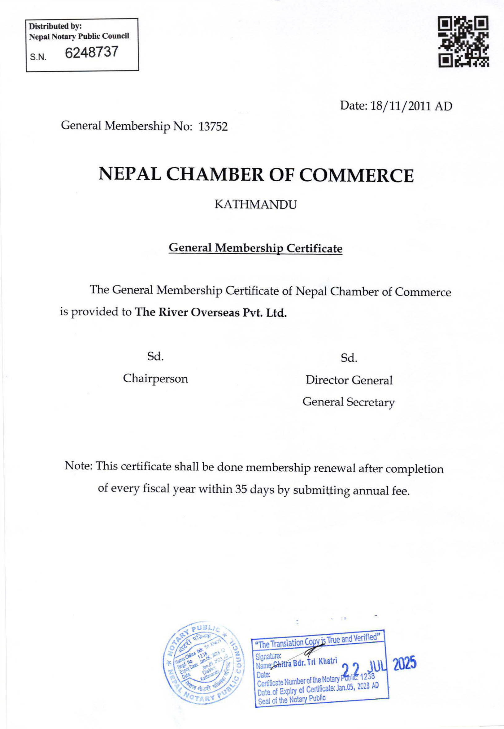 Membership Certificate